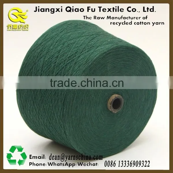 2016 China Wholesale 120NM/2 Blend Cotton Weaving Yarn For Knitting Machine,50Silk/50Cotton,Free Samples,SPO Quality Choice