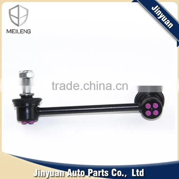 Auto Spare Parts of Ball Joint With OEM 52320-T4N-H01 for Honda/for CRV/for CITY/for CIVIC/for FIT