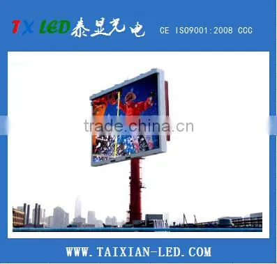 Outdoor Rgb Led Screen SMD Module P10 Display photo-3
