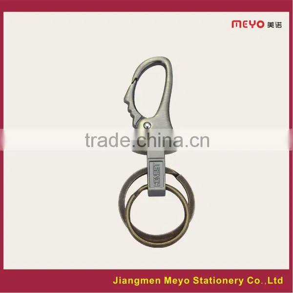 2015 Promotional Gift Alloy Keychain photo-3