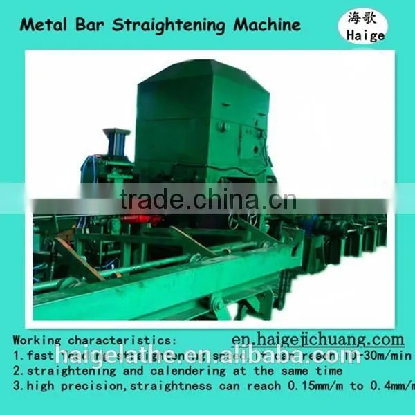 Steel Round Bar Straightening Rolling Cutting Machine photo-3