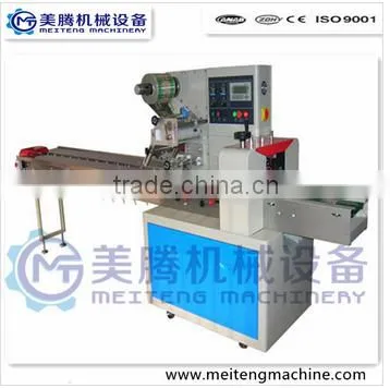 Automatic horizontal packing machine