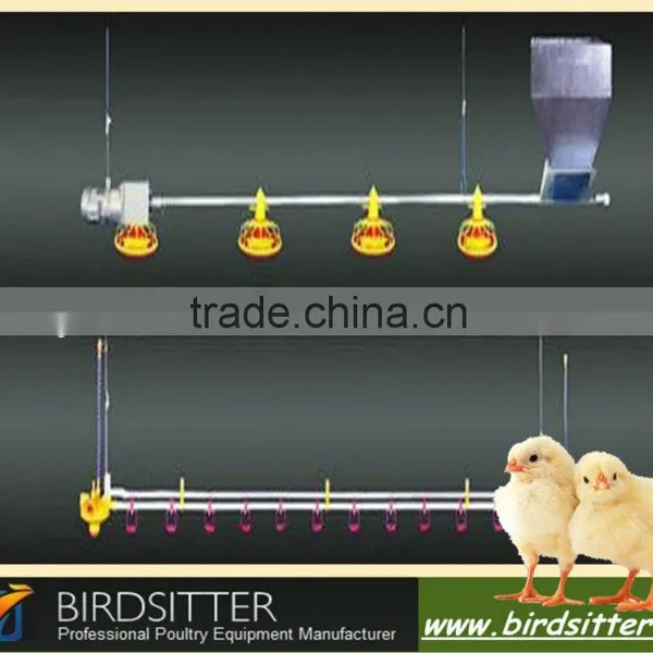 ISO9001 Quality Assuranced Plan House House Automatic Poultry Equipment photo-4