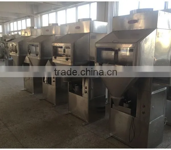 Double Head Automatic Grain Packing Machine Manufacturer photo-2