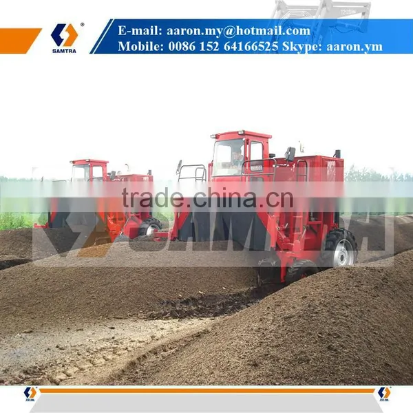 Self-propelled Compost Turner, Hydraulic Driven Roller and Walking Wheels Composter photo-6