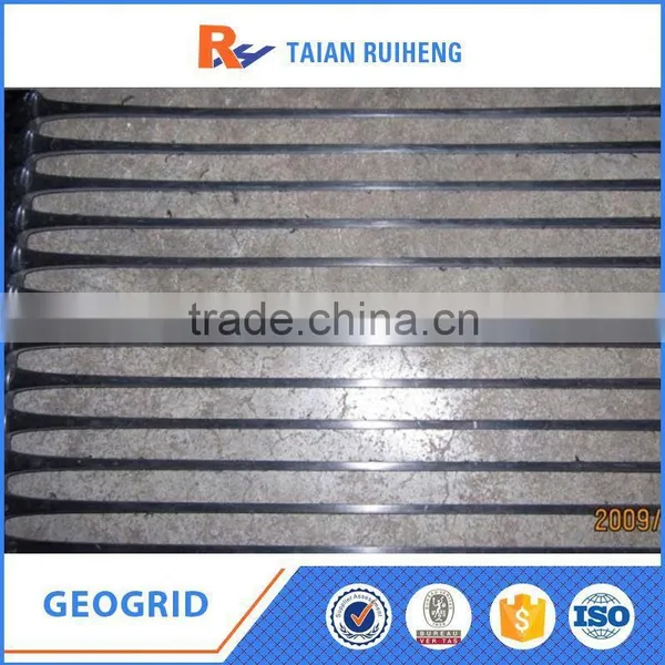 Single Direction Geogrid photo-3