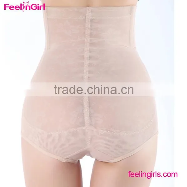 In-stock Item Nude Functional Tummy Control Butt Lift Shapers Corset photo-3