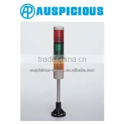 50mm Round Fixing Plate Standard Type LED Alarm Signal Tower Light With Buzzer (ARPB5)