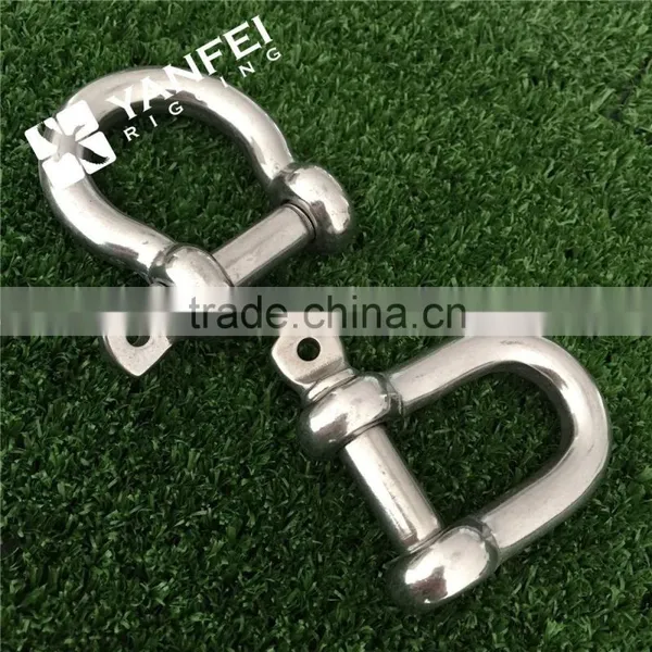 Stainless Steel D Type Shackle With Round Pin photo-6