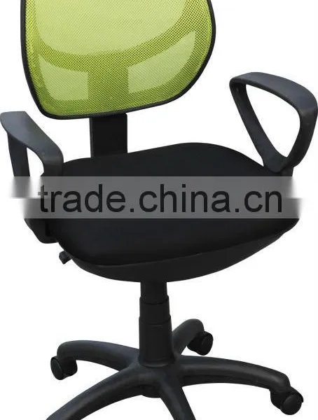 Modern Furniture Designer
