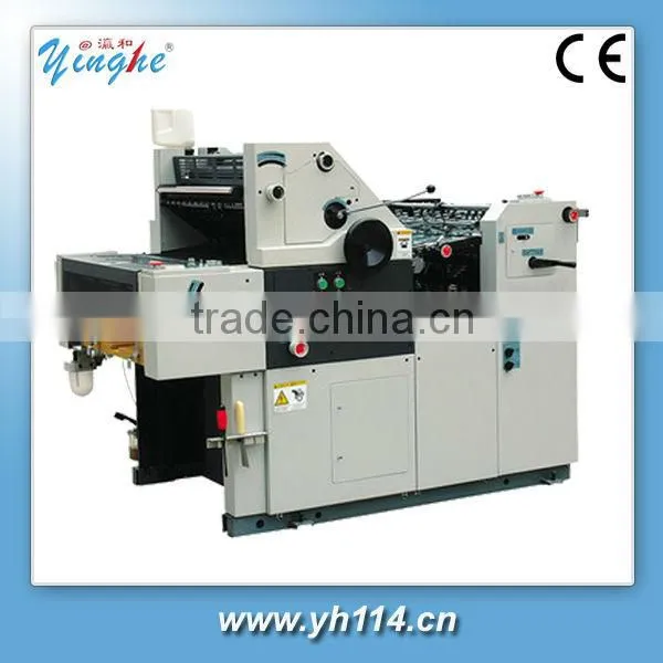 single color offset printer for exercise book printing