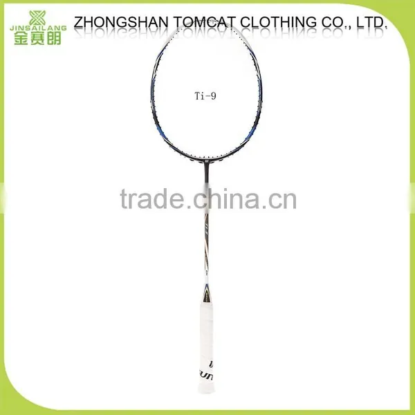 Sport Toys Shuttlecock Racket , Wholesale Cheap Badminton Racket , Badminton Woven Racket