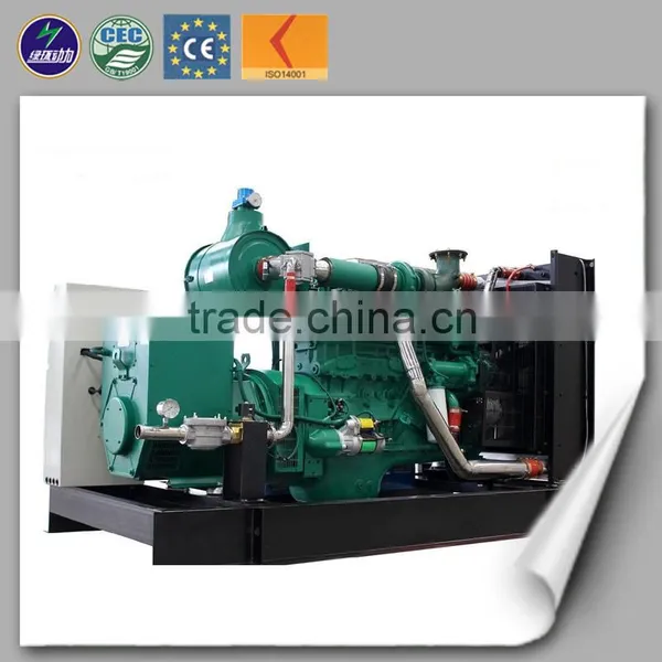 Manufacture Supply 400-600KW /1mw/3mw/5mw Electric Methane Coke Oven Gas Generator CE Approved Hot Sale PRICE photo-4