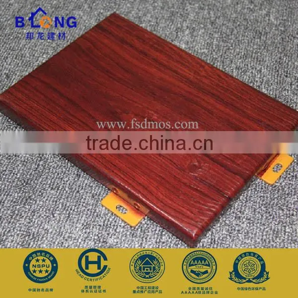 Good Self-Cleaning Aluminum Steel Solid Devorative Curtain Wall Panel photo-3