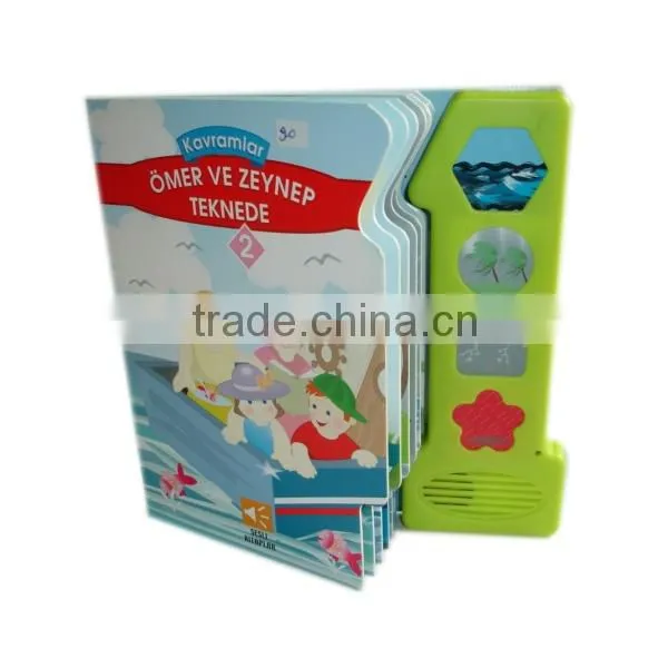 Child Book Stationery 3d Children Book photo-3
