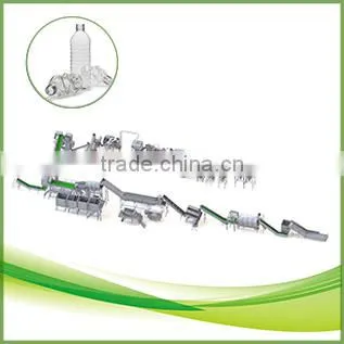 TUV CE Approved Waste PET Chip Washing