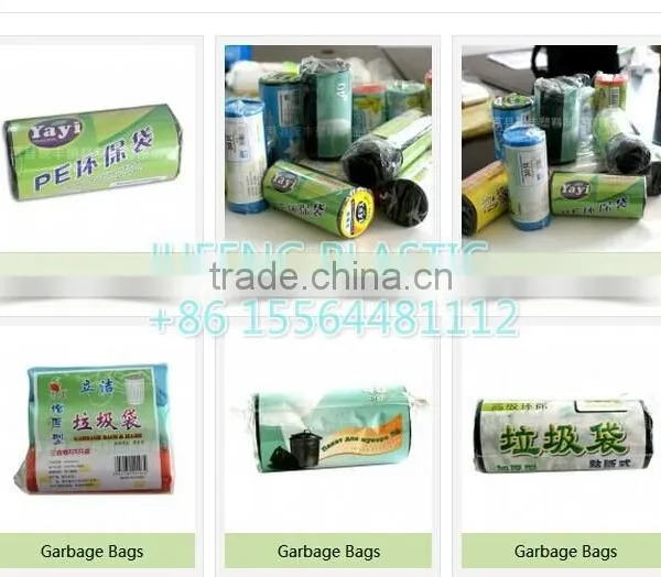 Customized Plastic Rubbish Bag on Roll