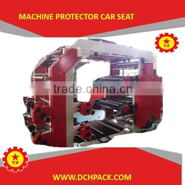 8 Colour Flexographic Machine for Car Seat Cover photo-5