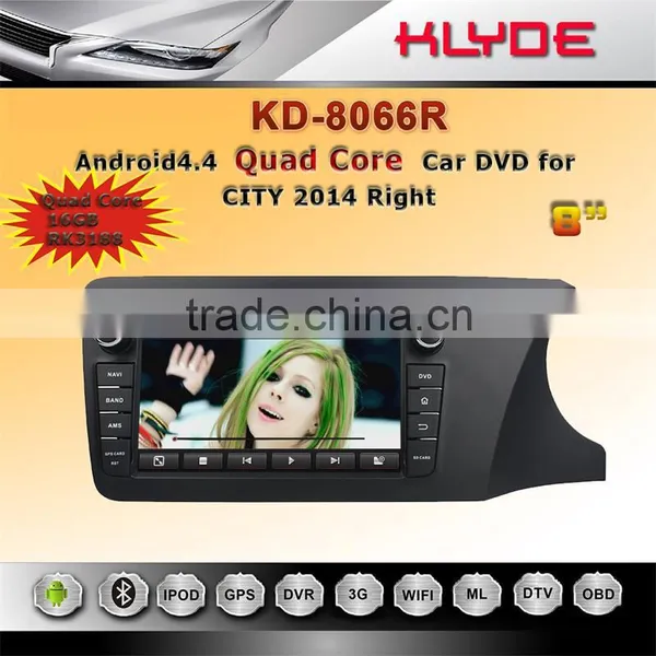 Car DVD / Audio System for Honda Series