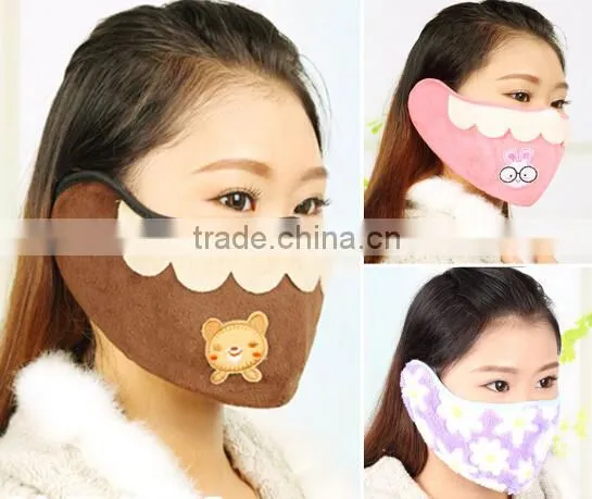 Mask Respirator,Plush Respirator,Plush Respirator Toy