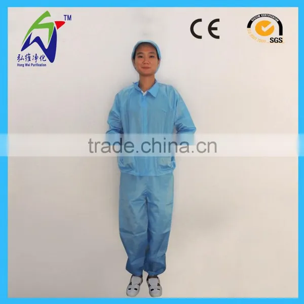 Factory Price Antistatic Clothing for Cleanroom