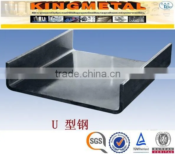 Mild Steel Channel Bar U Channel Size For Construction photo-3