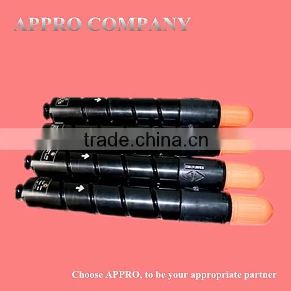 Hot Sell Color Toner Cartridge for Canon GPR30 for C5045 C5051 photo-2
