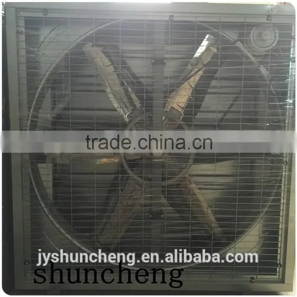 Yaoshun High Power Exhaust Fan/ Negative Pressure Fan/cooling Fan-good Quality