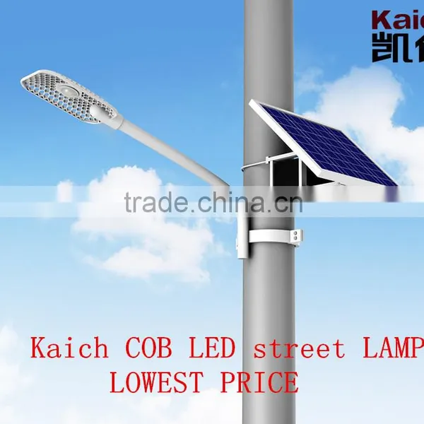 Solar LED Street Light Patented Lamp Housing Waterproof Outdoor Lighting 30W 40W 50W photo-3