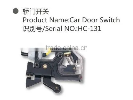 CAR DOOR SWITCH
