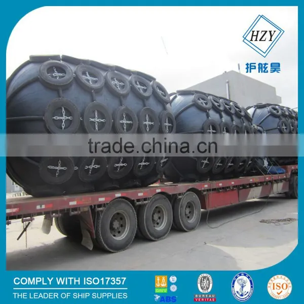 Floating Inflatable Pneumatic Fender Natural Rubber Marine Fenders for Protecting Ships and Docks photo-4