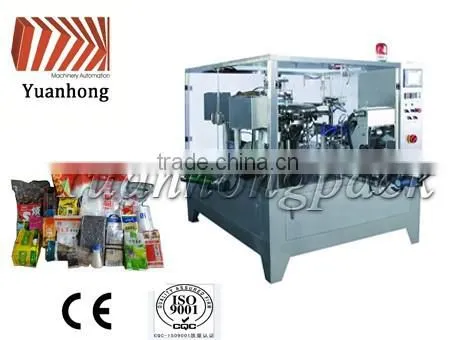 Automatic Flat Bottom Stand-up Bag Premade Pouch Packing Machine