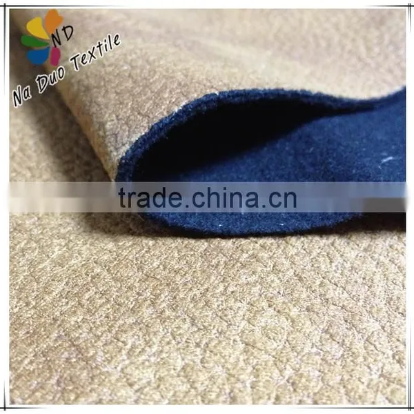 Embossed Suede Sofa Fabric Backing With Polar Fleece/Suede Manufacturers photo-2