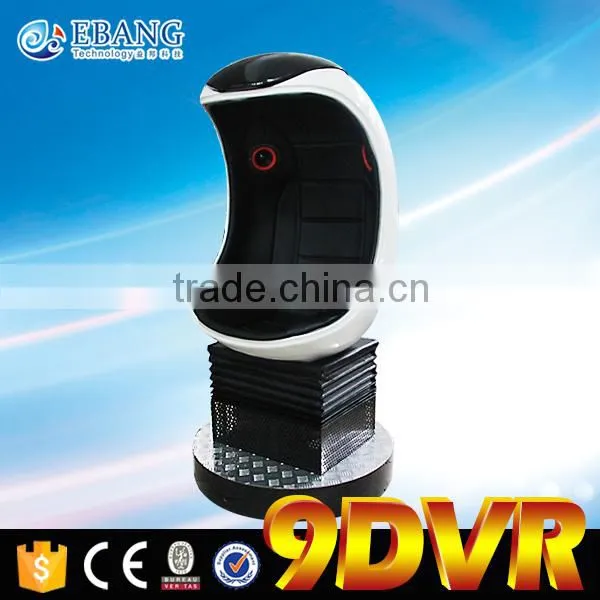 Amusement Egg 3D Glass Game Machine 9d Vr for Sale photo-5