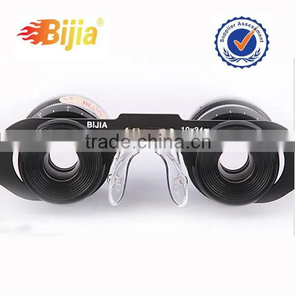 BIJIA 10 Times Glasses Type Telescope photo-5