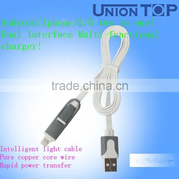 Fashionable Style 2 in 1 Charger Cable With Micro 5pin for Android and Iphone Usb Cahrger Cable to dc 3.5 mm Jack photo-4