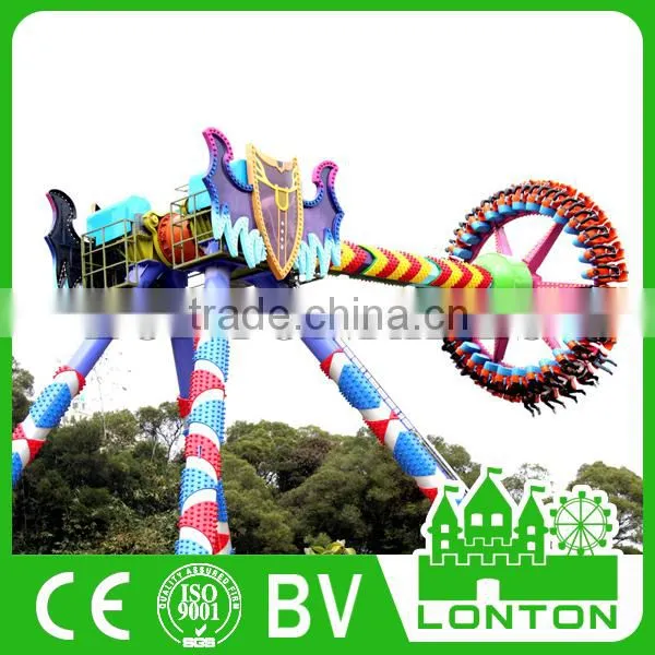 Amusement Rides Parts Giant Frisbee Ride/spinning Pendulum Ride for Sale photo-4