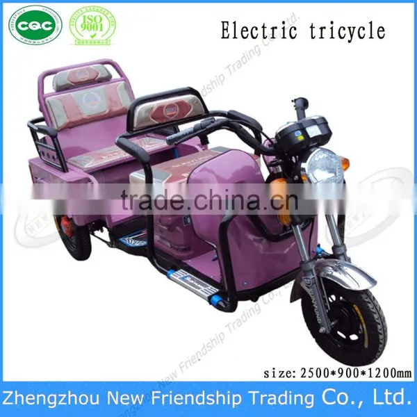China Manufacrurer High Quality Adult Tricycle Folding photo-4
