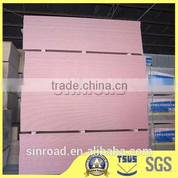 Gypsum Board Thickness 12MM photo-3