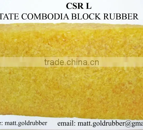 Cambodia Natural Rubber