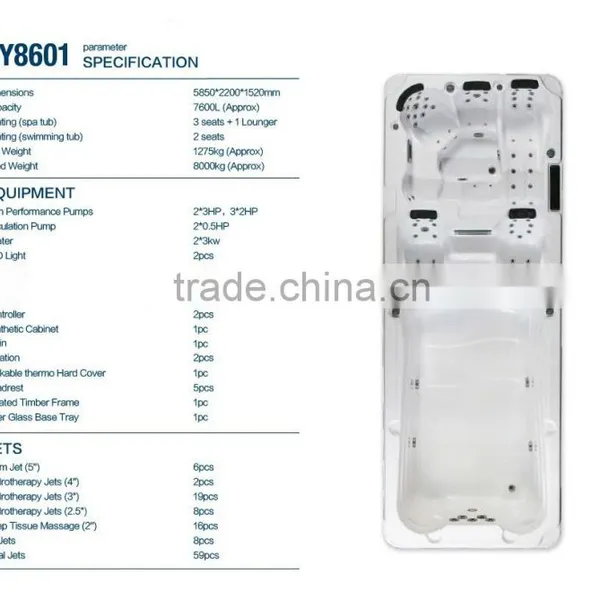 Hot Sale Model 2 Person 6 Meter Swimming Pool Spa Hot Tub Combo photo-2