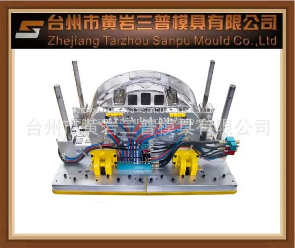 PP Car Bumper Mold,auto Parts & Car Accessories,automotive Plastic Injection Mold,high Quality photo-2