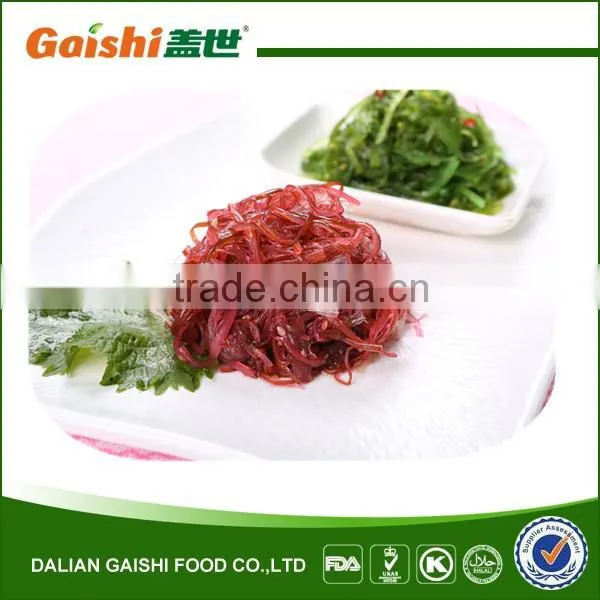Japanese Cuisine Frozen Seaweed Salad photo-2