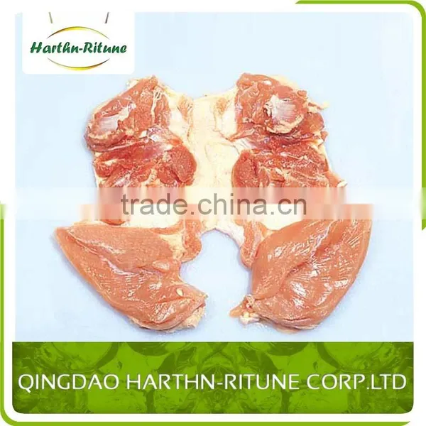 Indian Frozen Halal Chicken Shawarma Boneless Meat