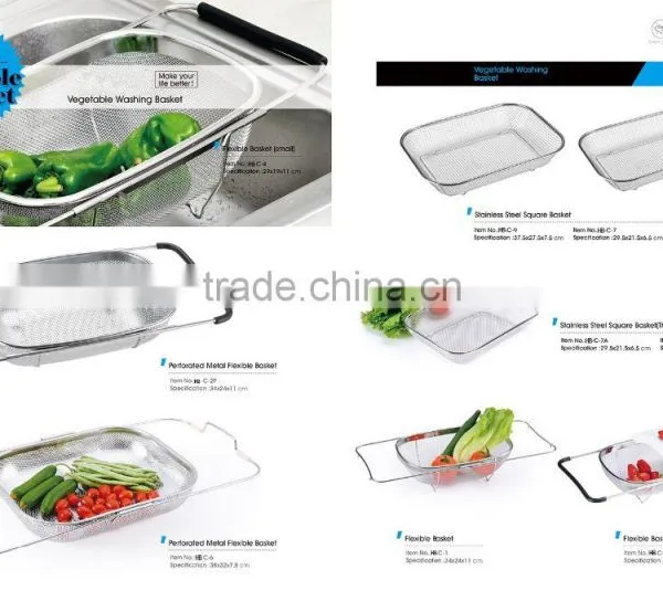 Stainless Steel Mesh Basket photo-3