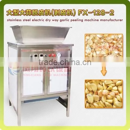 High Efficiency Garlic Shallot Peeler Skin Removing Peeling Machine photo-2