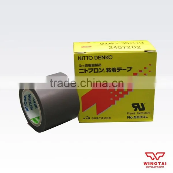 Imported From Japan Adhesive Bopp Tape 903UL photo-3