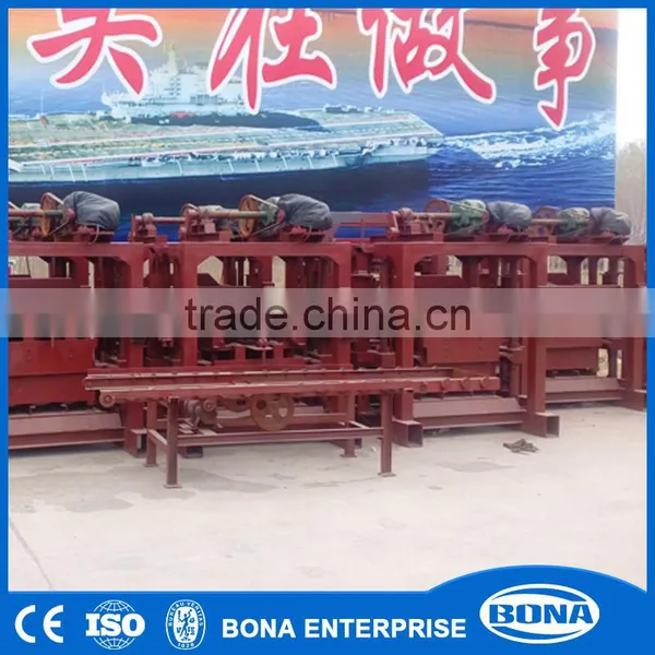 QTJ4-35b2 Cement Brick Making Machine for Sale in Uganda photo-2