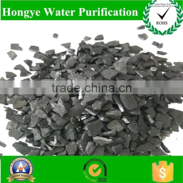 Nut Shell Activated Carbon for Water Treatment/6*12mesh Nut Shell Activated Carbon for Sell photo-5