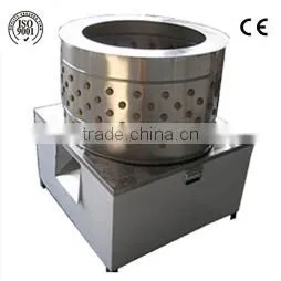 Plucker Machine,Automatic Chicken Depilator